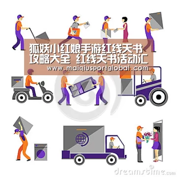 世界杯买球官网