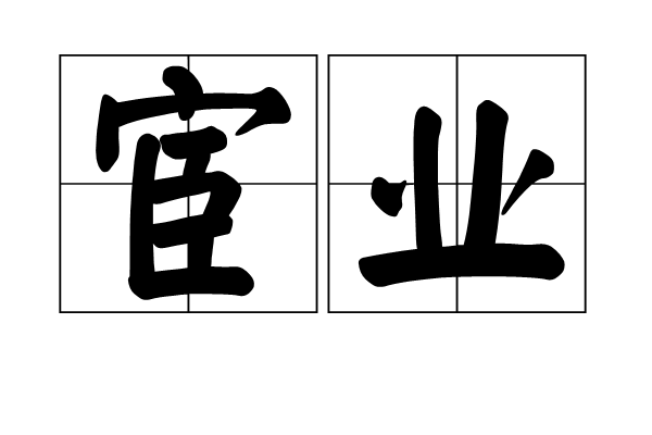 《无主之地3》公布全新DLC 克苏鲁风格满满_世界杯买球(图1) 世界杯买球官网