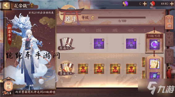 《无主之地3》公布全新DLC 克苏鲁风格满满_世界杯买球(图2) 世界杯买球