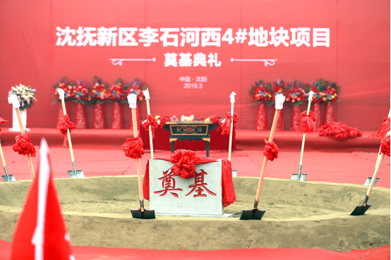明日方舟真理技能 真理图鉴|世界杯买球平台(图2) 世界杯买球官网